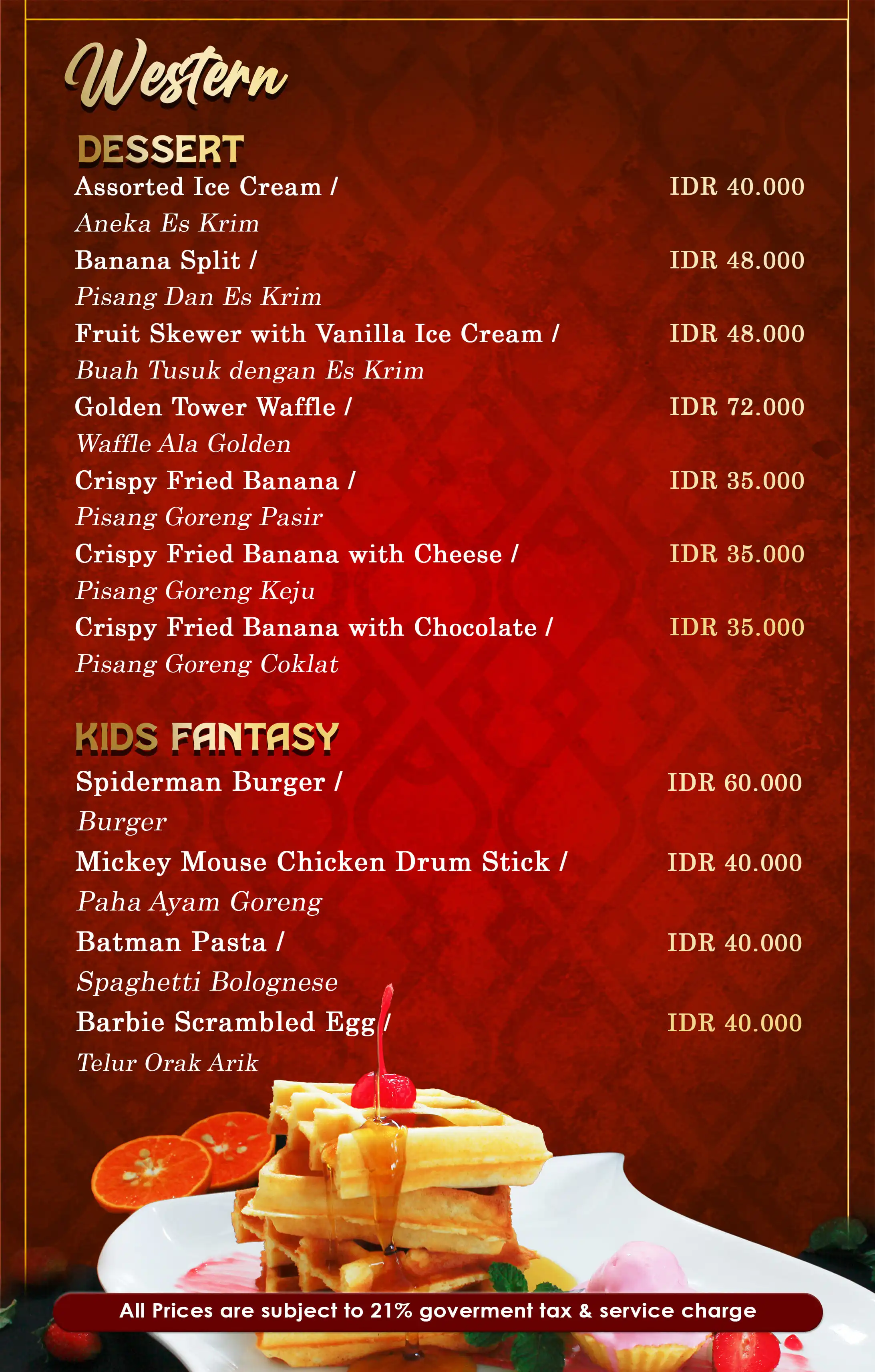Western Menu